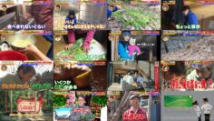 241024 Naze Soko – ex-Nogizaka46 Akimoto Manatsu – HD.mp4