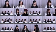 241025 AKB48 17 Kenkyuujo! 77 – FHD.mp4