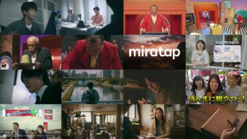 241025 Death Game de Matteru 01 – ex-Nogizaka46 Umezawa Minami – HD.mp4