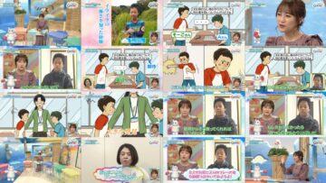 241025 Ijime wo Knock Out – ex-AKB48 Takahashi Minami – HD.mp4