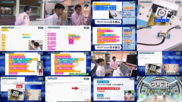 241025 NHK Koukoukoza Information I – Hinatazaka46 Shogenji Yoko – HD.mp4