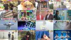 241025 Osaka Honwaka TV – ex-NMB48 Shibuya Nagisa – HD.mp4