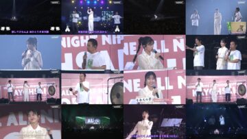 241026 Nippon Broadcasting System 70th Anniversary Ninety-Nine All Night Nippon Music Festival – Nogizaka46 Kubo Shiori – Cut – FHD.mp4