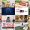 241026 Onsha de Intern Yoroshii Deshou ka – AKB48 Sako Yumemi, Kudo Kasumi – HD.mp4