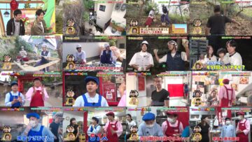 241026 Seyanen! – ex-AKB48 Yokoyama Yui – FHD.mp4