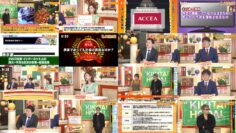 241026 Tamura Atsushi no Kikitai Houdai! – ex-AKB48 Oya Shizuka – HD.mp4