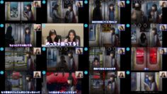 241026 [Volume Warning!] Nanami Konishi Screams At The Top Of Her Lungs In The Horror Game Recommended By Kosaka! [Tsugunohi – Ghostly Burial Train] – Hinatazaka46 Kosaka Nao, Konishi Nanami – FHD.mp4