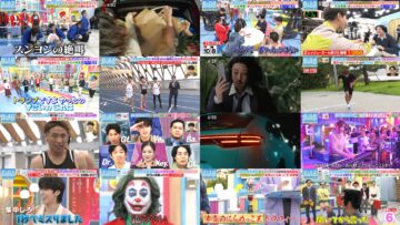 241026 Yoake no LOVE it! – ex-HKT48 Yabuki Nako & Equal LOVE Otani Emiri & Sakurazaka46 Endo Riko – HD.mp4