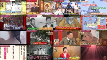 241026 Z Sedai no Shiranai ! – Hinatazaka46 Sasaki Kumi, Matsuda Konoka – HD.mp4