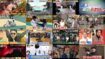 241027 Jinsei o Kaeta! Tensai Banzuke SHOW – ex-AKB48 Takahashi Minami – HD.mp4