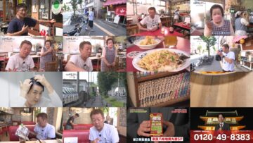 241027 Machi Chuuka de Yarouze – ex-Nogizaka46 Higuchi Hina – HD.mp4