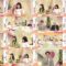 241027 NHK Haiku – Nogizaka46 Nakanishi Aruno – HD.mp4