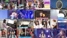 241028 Chou Nogizaka Star Tanjou! 63 – FHD (Hulu Ver).mp4