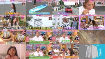 241028 Kyoccorohee 167 – ex-Hinatazaka46 Saito Kyoko – HD.mp4