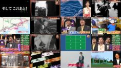 241028 Q Sama!! – ex-Nogizaka46 Takayama Kazumi – HD.mp4