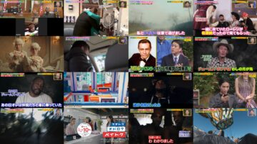 241028 Sekai Marumie! TV Tokusoubu – ex-Keyakizaka46 Nagahama Neru – HD.mp4