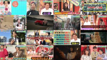 241028 THE MC3 – ex-HKT48 Murashige Anna – HD.mp4