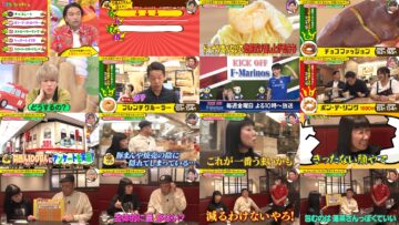 241029 Chimata no Joushiki-chan – ex-SKE48 Suda Akari – HD.mp4