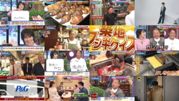 241029 Degawa Kazushige horan fushiginokai – ex-Nogizaka46 Matsumura Sayuri – HD.mp4