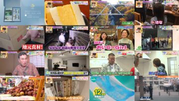 241029 Hirunandesu! – Hinatazaka46 Kawata Hina – HD.mp4