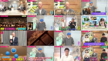 241029 Kotoge Eiji no Nante Bi da! – Nogizaka46 Ikeda Teresa – HD.mp4