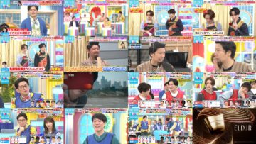 241029 LOVE it! – Equal LOVE Otani Emiri – HD.mp4