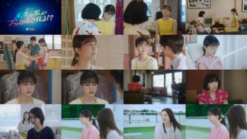 241029 Mirai no Watashi ni Bukkama Sareru! 14 – Nogizaka46 Kubo Shiori – HD.mp4