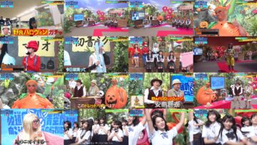 241029 Sakamichi no Mukou ni wa Aozora ga Hirogatte Ita. 51 – Boku ga Mitakatta Aozora & ex-Sakurazaka46 Harada Aoi – HD (FOD Ver).mp4