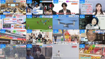 241029 THE TIME – Hinatazaka46 Matsuda Konoka – HD.mp4