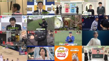 241029 news zero – ex-Keyakizaka46 Nagahama Neru – HD.mp4