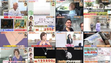 241030 BS NTV Shopping – ex-AKB48 Oshima Mai 2 – HD.mp4