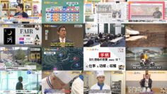 241030 Chiba Asa Live Morning Compass 0645 – ex-AKB48 Yoshikawa Nanase – HD.mp4