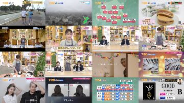 241030 Chiba Asa Live Morning Compass 0730 – ex-AKB48 Yoshikawa Nanase – HD.mp4