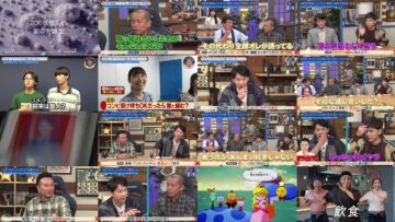 241030 Kore Yodan Nan Desu Kedo… – Nogizaka46 Sugwara Satsuki – HD.mp4