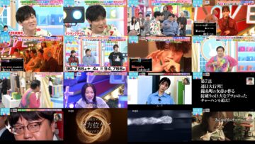 241030 LOVE it! – Sakurazaka46 Endo Riko – HD.mp4