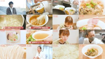 241030 Ramen Walker TV2 348 – ex-Nogizaka46 Ito Karin – HD.mp4