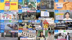 241030 THE TIME – Nogizaka46 Ichinose Miku – HD.mp4