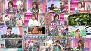 241030 Ueda to Onna ga Hoeru Yoru – ex-Nogizaka46 Matsumura Sayuri – HD.mp4