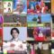 241031 Guruguru Ninety-Nine – ex-Hinatazaka46 Saito Kyoko & ex-HKT48 Murashige Anna – HD.mp4