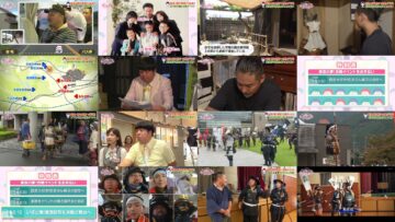 241031 Himu Bus! 14 – ex-Nogizaka46 Shiraishi Mai [Narration] – HD.mp4