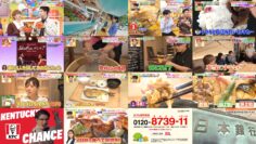 241031 Hirunandesu! – ex-Nogizaka46 Matsumura Sayuri – HD.mp4