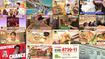 241031 Hirunandesu! – ex-Nogizaka46 Matsumura Sayuri – HD.mp4