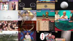 241031 Kaiun! Nandemo Kanteidan – ex-Sakurazaka46 Sugai Yuuka & ex-AKB48 Yoshikawa Nanase – HD.mp4