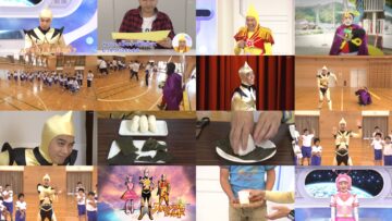 241031 Stretch-man Gold – ex-Nogizaka46 Ikoma Rina – HD.mp4