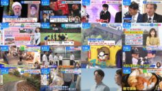 241031 THE TIME – Sakurazaka46 Matsuda Rina – HD.mp4