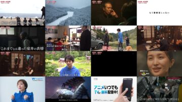 Movie [Muroi shinji yabure zaru-sha] – ex-Nogizaka46 Ikoma Rina & Hinatazaka46 Nibu Akari – HD.mp4