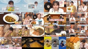 241028 Hamasuka Housou-bu 121 – ex-Nogizaka46 Saito Asuka – HD.mp4