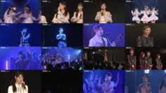 241028 SKE48 Theater Performance 1830 – FHD.mp4