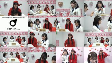 241029 Shin YNN NMB48 CHANNEL – [Archive] Valentine Desu yo. – HD.mp4