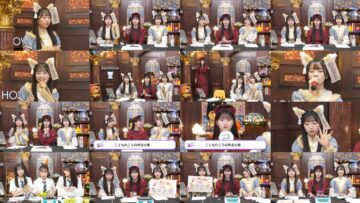 241030 [Halloween] Idols x Cosplay x Karaoke was a surefire hit and so cute! – AKB48 Akiyama Yuna, Narita Kohina, Yagi Azuki – HD.mp4